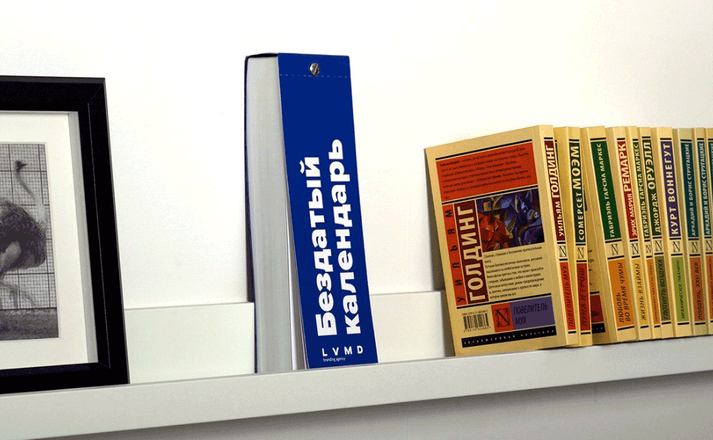 2020年的日歷設(shè)計(jì)風(fēng)格獨(dú)具匠心 第2張 2020年的日歷設(shè)計(jì)風(fēng)格獨(dú)具匠心 第2張