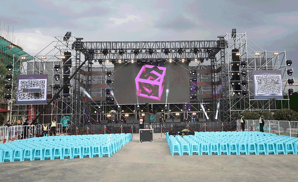 上海房地產企業舞臺搭建年會布置 第1張 上海房地產企業舞臺搭建年會布置 第1張