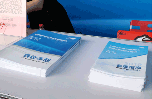 大型展覽會的布展展臺設計制作搭建 第2張 大型展覽會的布展展臺設計制作搭建 第2張