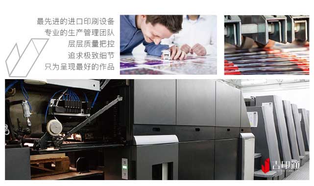 禮品袋 第9張 禮品袋 第9張