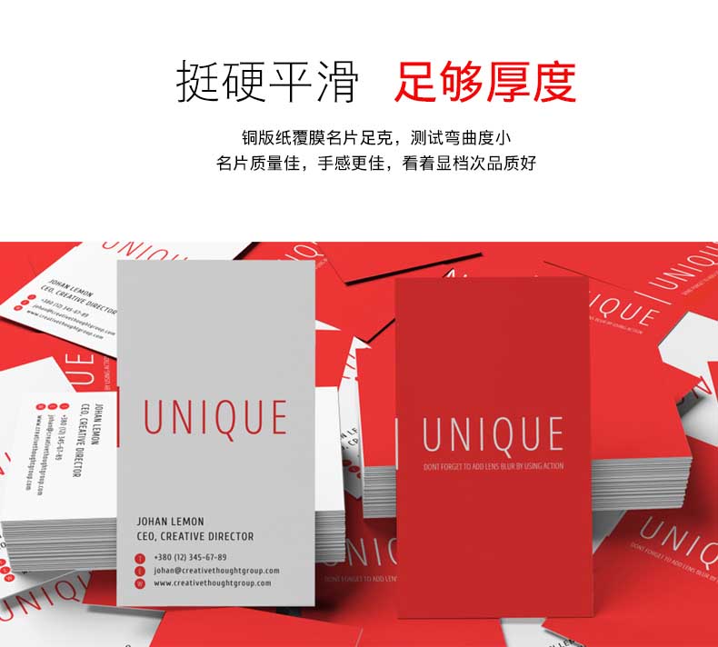 高檔商業(yè)名片和個(gè)體戶名片的區(qū)別在哪里? 第1張 高檔商業(yè)名片和個(gè)體戶名片的區(qū)別在哪里? 第1張