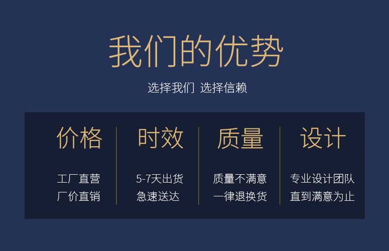 5號(hào)信封印刷 第6張 5號(hào)信封印刷 第6張