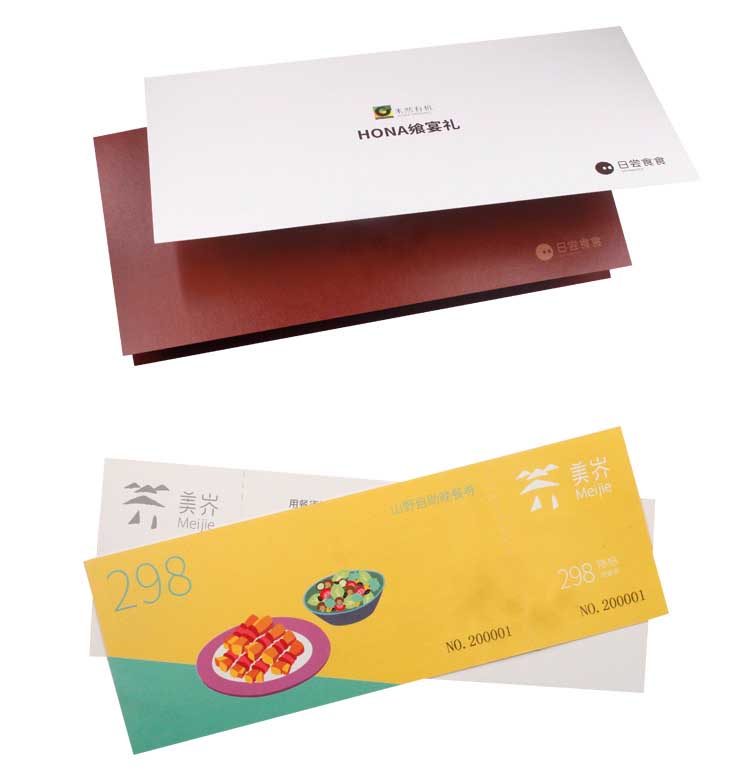 優(yōu)惠券印刷 第6張 優(yōu)惠券印刷 第6張