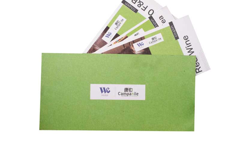 優(yōu)惠券印刷 第9張 優(yōu)惠券印刷 第9張