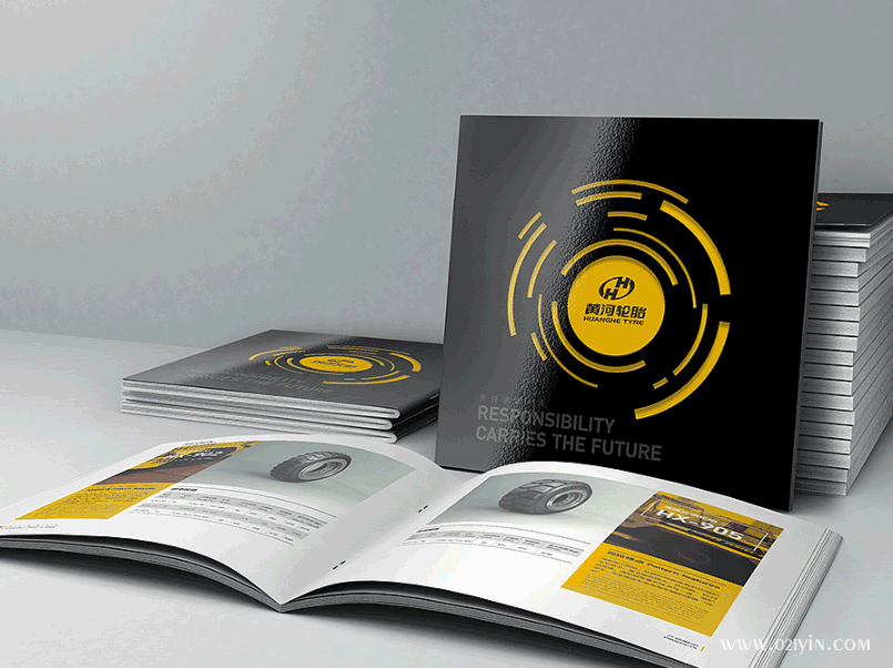 畫冊印刷 第1張 畫冊印刷 第1張