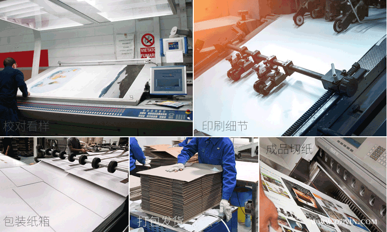 為何很多企業都需要印刷企業畫冊呢? 第1張 為何很多企業都需要印刷企業畫冊呢? 第1張