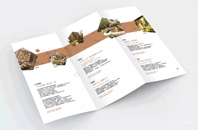 上海彩頁(yè)印刷的基本流程介紹