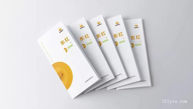 彩頁宣傳單,廣告單頁刷需要注意的事項(xiàng)