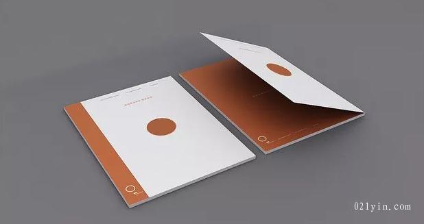 電子產(chǎn)品畫冊(cè) 第1張 電子產(chǎn)品畫冊(cè) 第1張