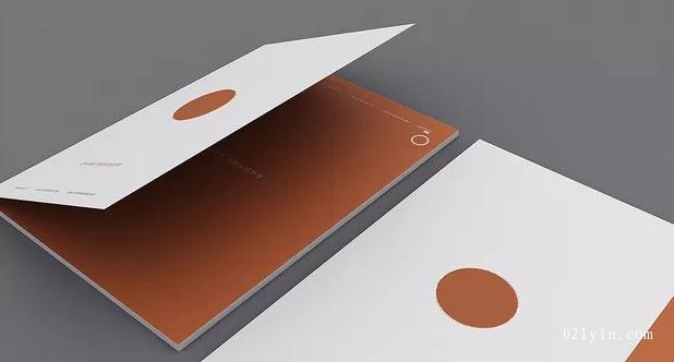 電子產(chǎn)品畫冊(cè) 第4張 電子產(chǎn)品畫冊(cè) 第4張