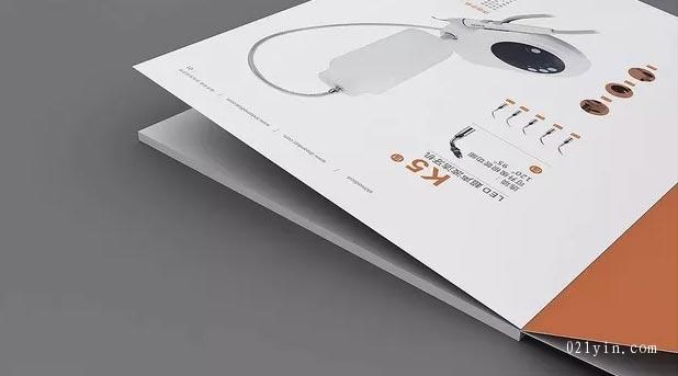 電子產(chǎn)品畫冊(cè) 第8張 電子產(chǎn)品畫冊(cè) 第8張