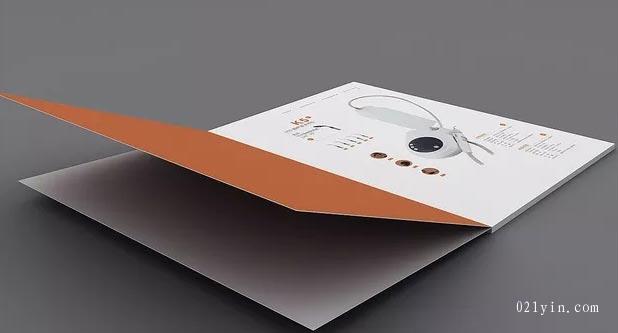 電子產(chǎn)品畫冊(cè) 第6張 電子產(chǎn)品畫冊(cè) 第6張