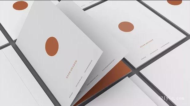 電子產(chǎn)品畫冊(cè) 第9張 電子產(chǎn)品畫冊(cè) 第9張