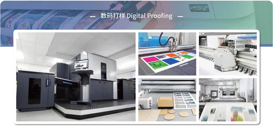 關于我們  第8張