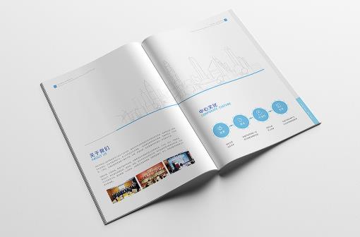 畫(huà)冊(cè)印刷  第2張