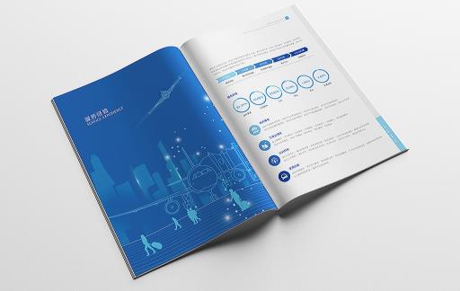 畫(huà)冊(cè)印刷  第8張