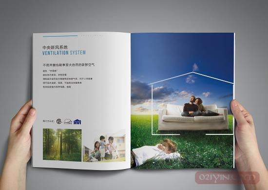 公司畫冊印刷主要看印刷廠口碑和印刷廠規模 第2張 公司畫冊印刷主要看印刷廠口碑和印刷廠規模 第2張