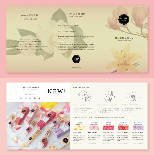 20款現(xiàn)代風格畫冊設(shè)計欣賞/折頁設(shè)計-畫冊  第4張