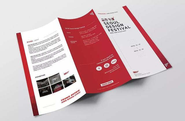 你造么?折頁設計的6種版式 第9張 你造么?折頁設計的6種版式 第9張