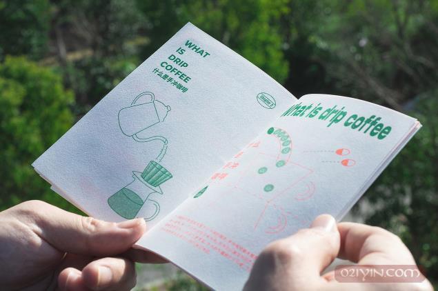 上海房地產宣傳冊設計具有這些特點 第1張 上海房地產宣傳冊設計具有這些特點 第1張