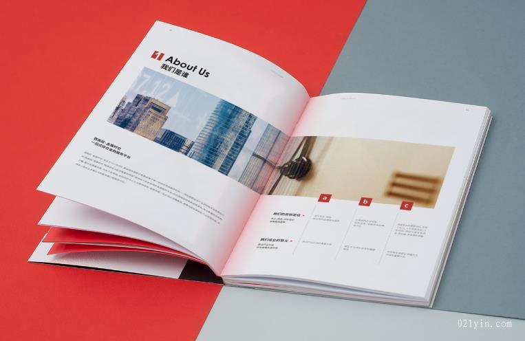 畫(huà)冊(cè)快印  第3張