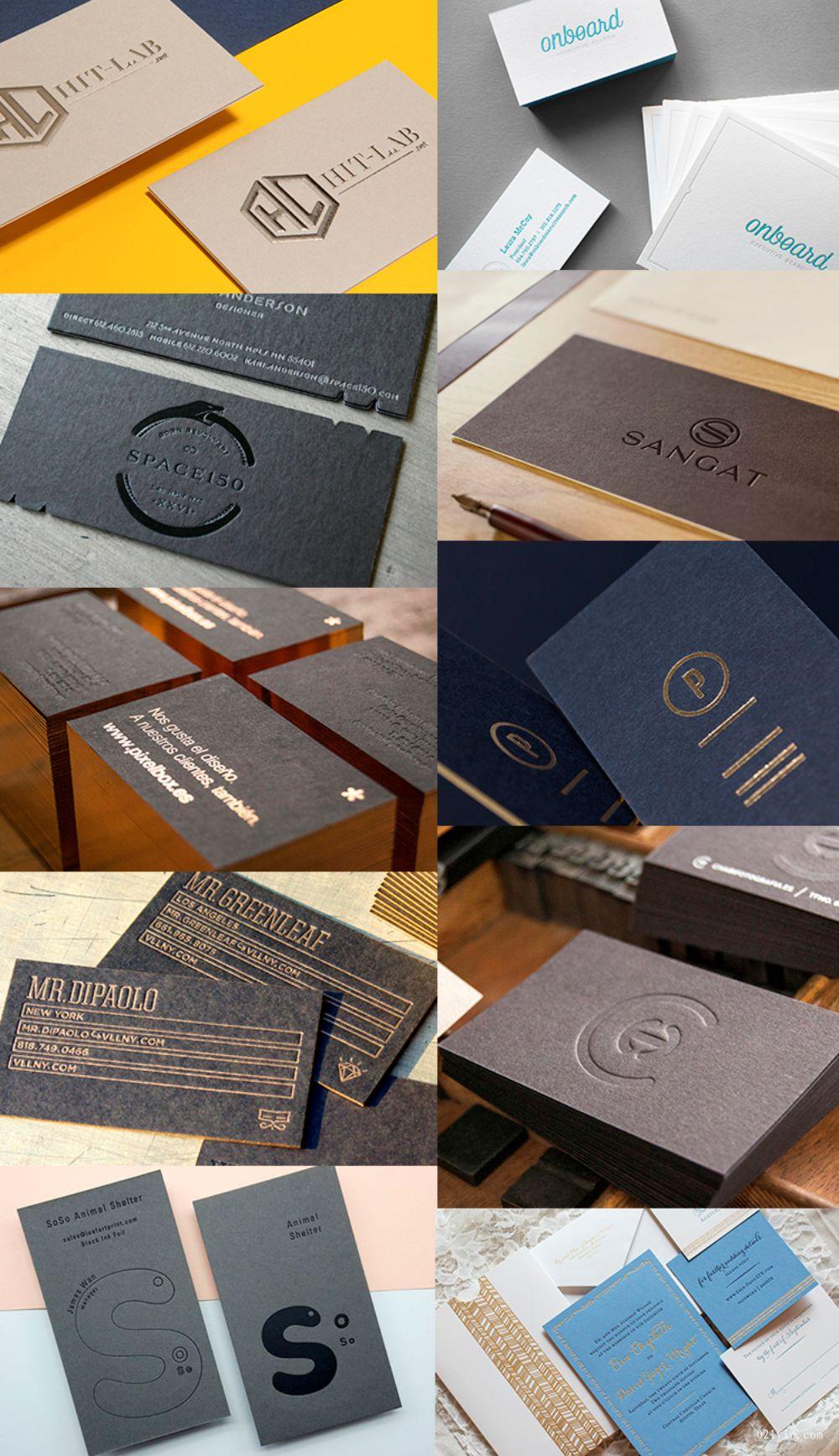 UV名片印刷設(shè)計(jì)  第2張