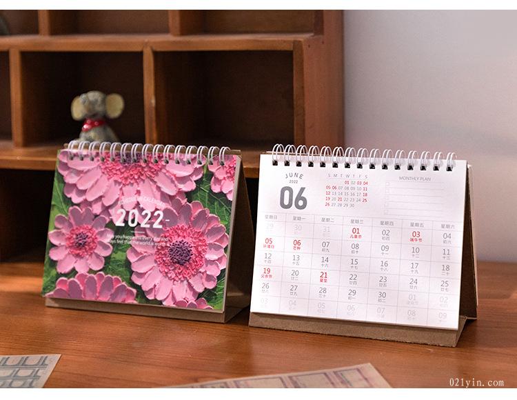 2022年臺歷文藝復興系列 桌面臺歷復古油畫線圈日歷 6款  第9張