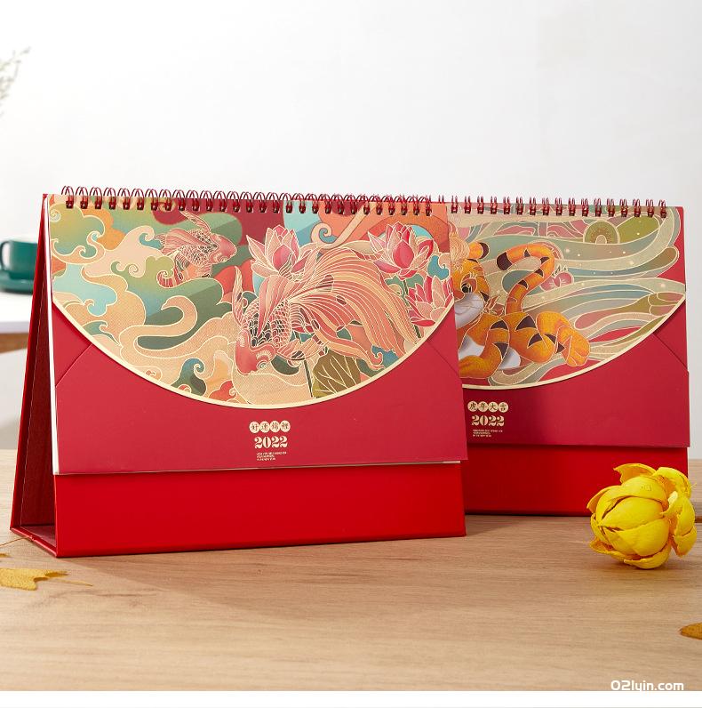 2022年封套收納臺歷虎年大吉 好運(yùn)錦鯉 國潮文化 年年新月歷專版 第13張 2022年封套收納臺歷虎年大吉 好運(yùn)錦鯉 國潮文化 年年新月歷專版 第13張