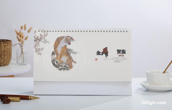 2022年特大珠光電雕臺歷金歲賀歲 上善若水 月歷 廠家批發(fā)