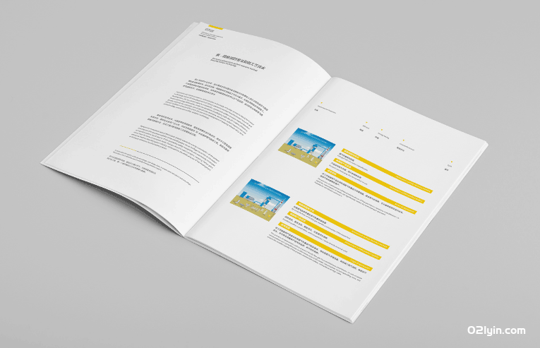 畫(huà)冊(cè)打印