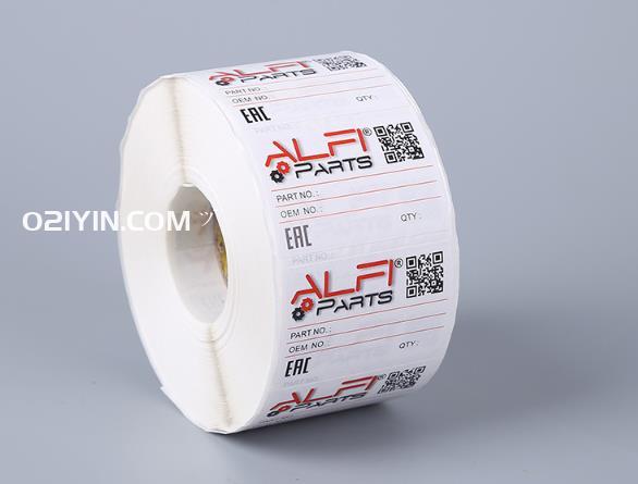 卷筒不干膠印刷廠(chǎng)