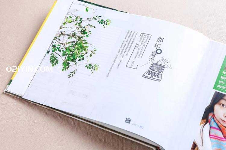 畢業紀念冊 第2張 畢業紀念冊 第2張