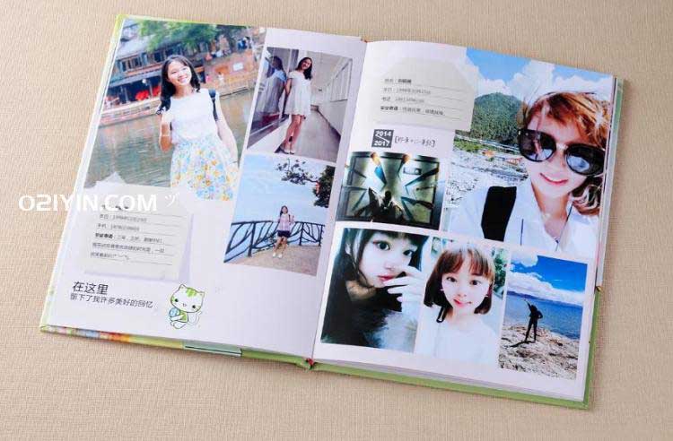 畢業紀念冊打印 第4張 畢業紀念冊打印 第4張