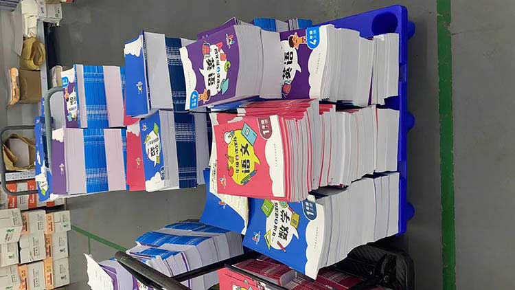 英語教輔 第3張 英語教輔 第3張