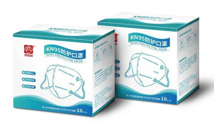 口罩盒 第2張 口罩盒 第2張