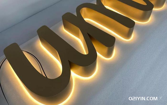 3d立體發光字 第3張 3d立體發光字 第3張