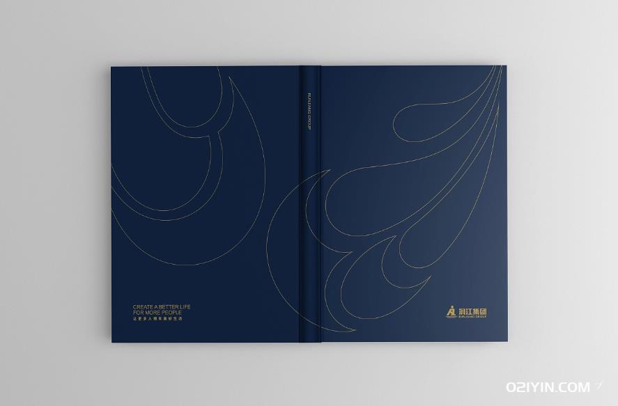 高檔畫冊印刷公司  第2張