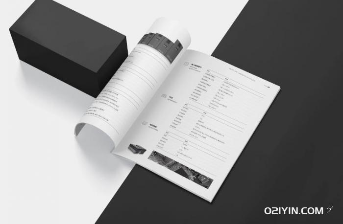 產品樣本印刷 第3張 產品樣本印刷 第3張