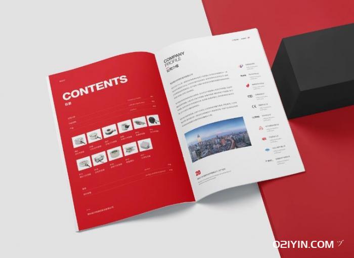 企業產品樣本 第3張 企業產品樣本 第3張