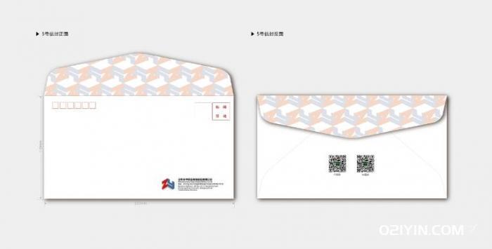 信封數碼印刷 第2張 信封數碼印刷 第2張