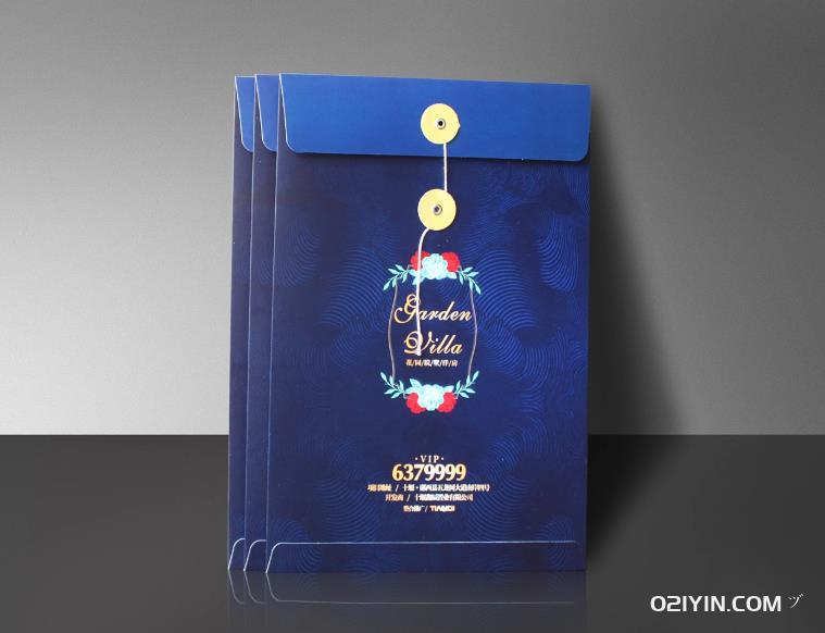 檔案袋 第1張 檔案袋 第1張