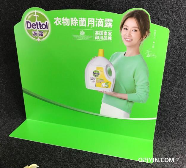 PVC 第2張 PVC 第2張