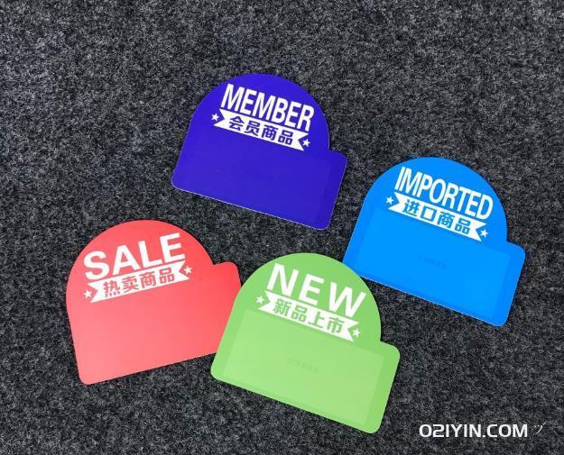 UV打樣 第2張 UV打樣 第2張