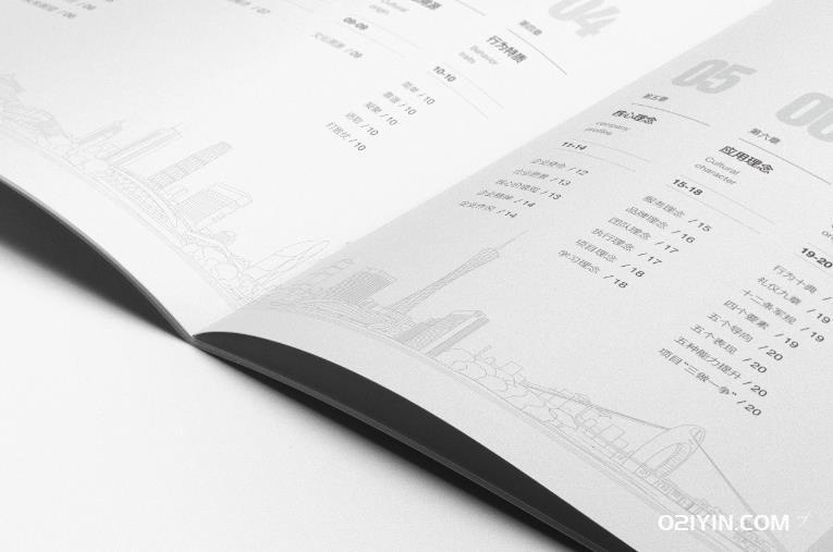 印刷廠專業各類紙品印刷  第2張