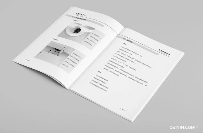 使用說明書 第2張 使用說明書 第2張