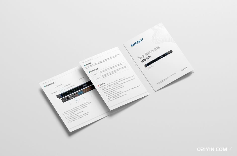 用戶手冊 第2張 用戶手冊 第2張