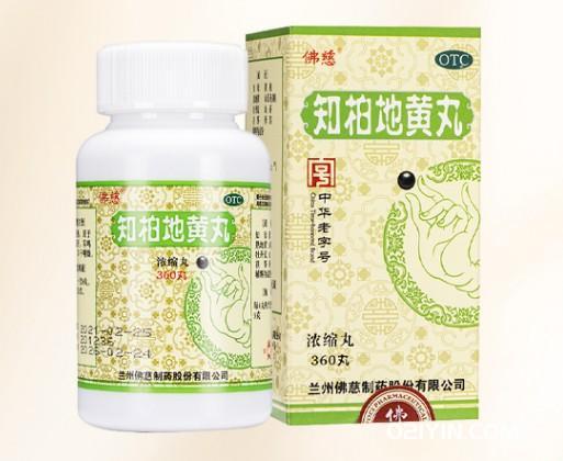 藥品標(biāo)簽印刷