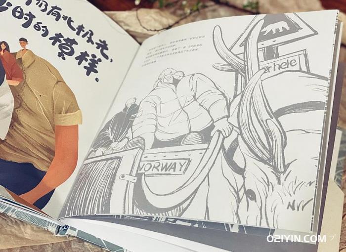 建筑企業(yè)宣傳畫冊從設計到印刷需要多久? 第1張 建筑企業(yè)宣傳畫冊從設計到印刷需要多久? 第1張