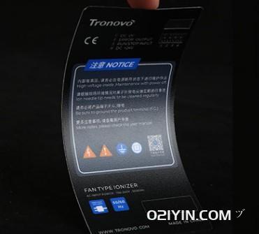 電子產品警示卡制作 第2張 電子產品警示卡制作 第2張