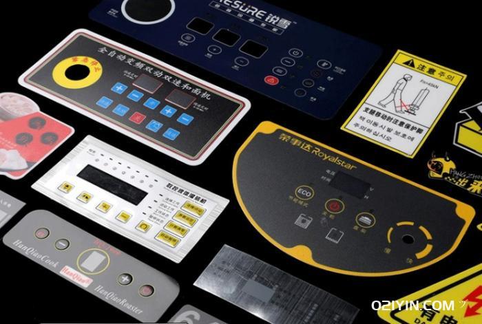 洗衣機面板凹凸鍵PVC不干膠印刷 第3張 洗衣機面板凹凸鍵PVC不干膠印刷 第3張